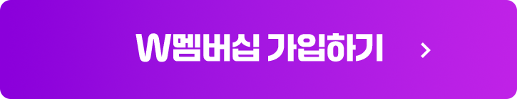 join-button